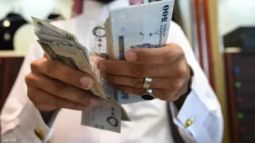 رقم حساب المواطن بعد إعلانة البدء في إيداع الدفعة 74 لشهر يناير 2024