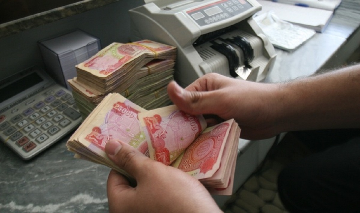 وزارة المالية تعلن تعديل سلم رواتب المتقاعدين بالعراق بعد صرف الزيادة الجديدة في راتب التقاعد لشهر فبراير 2024