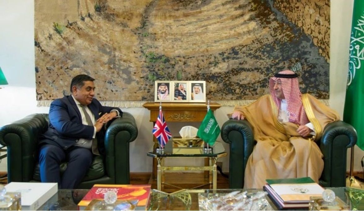 وزارة الخارجية السعودية تكشف عن إجراءات التأشيرة البريطانية الجديدة 5 وزارة الخارجية السعودية تكشف عن إجراءات التأشيرة البريطانية الجديدة