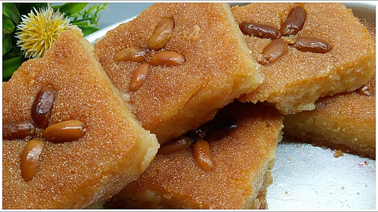 البسبوسة المرملة بالسر اللي بيخليها زي الحلواني.. مستحيل تنشف منك تاني بعد النهاردة