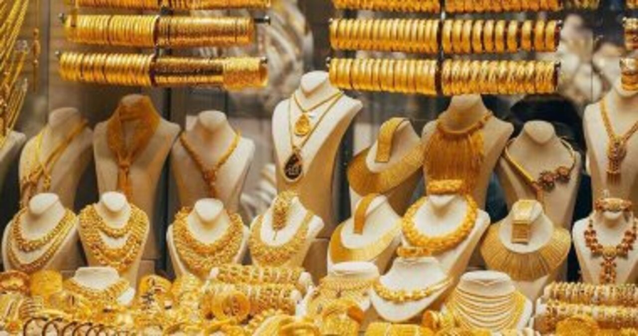 أسعار الذهب اليوم .. مفاجآت وحالة من عدم الاستقرار في أسعار الذهب للأسبوع الثاني علي التوالي 5 أسعار الذهب اليوم .. مفاجآت وحالة من عدم الاستقرار في أسعار الذهب للأسبوع الثاني علي التوالي