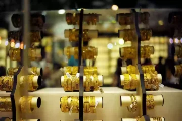أسعار الذهب في السعودية اليوم الثلاثاء 19-11- 2024 بعد ارتفاع السعر العالمي