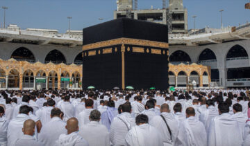 خطوات الاستعلام عن تأشيرة العمرة برقم جواز السفر 1445