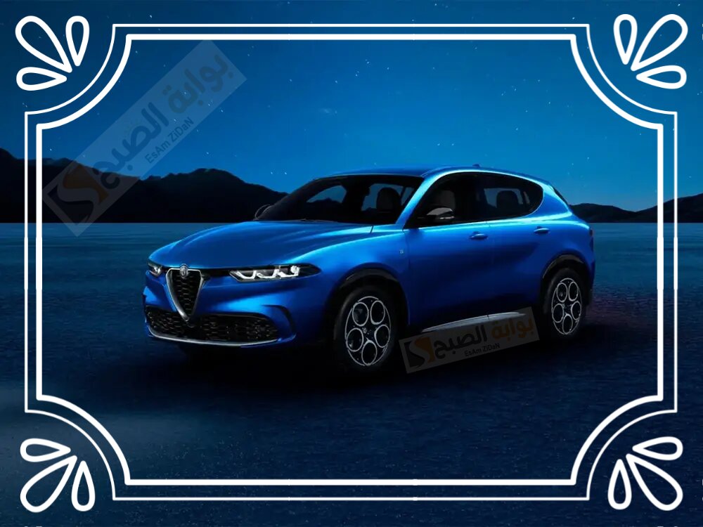 سيارة الفا روميو ستيلفيو فيلوتشي 2024 Alfa Romeo Stelvio التحفة الإيطالية علي الطريق 5 سيارة الفا روميو ستيلفيو فيلوتشي 2024 Alfa Romeo Stelvio التحفة الإيطالية علي الطريق