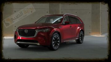 سيارة مازدا Mazda CX-90 2024 قوه جديدة تنتشر في السوق الخليجي