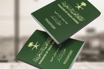 الهيئة العامة للجوازات توضح شروط التجنيس بالمملكة العربية السعودية 1445