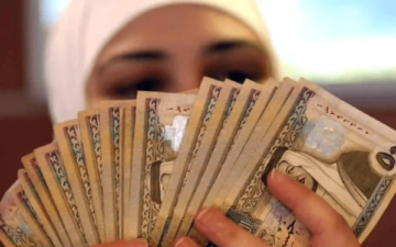 خطوات التقديم على طلب الحصول على تمويل كنف من بنك التنمية الاجتماعية