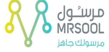 رقم خدمة عملاء مرسول بالمملكة العربية السعودية