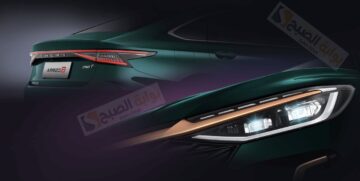 شيري اريزو 8 برو Chery Arrizo 8 pro الشكل الجذاب الجديد مع قوة جديدة علي الطريق