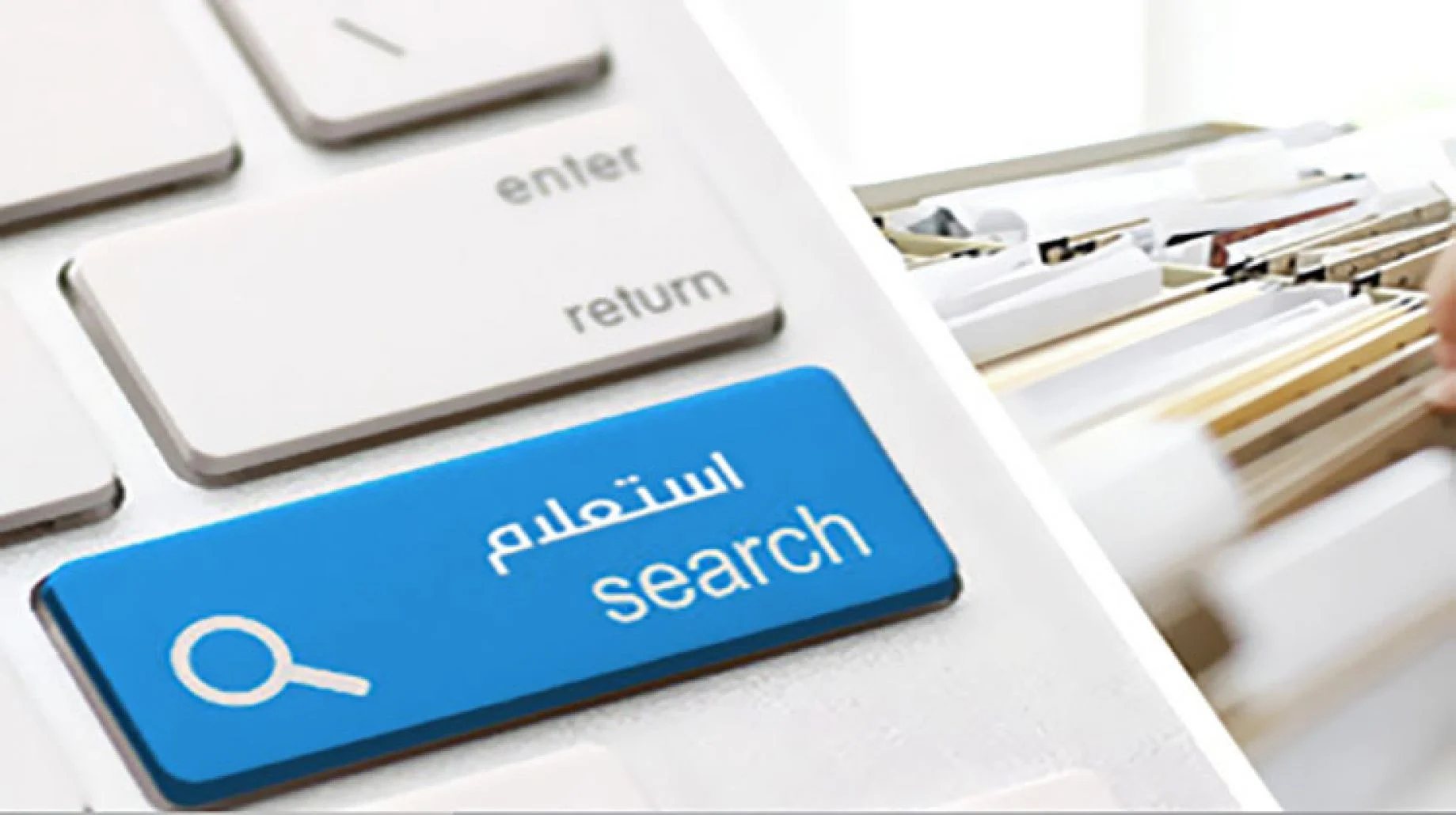 خطوة بخطوة.. إزاي تقدر تستعلم عن مخالفاتك المرورية 5 خطوة بخطوة.. إزاي تقدر تستعلم عن مخالفاتك المرورية