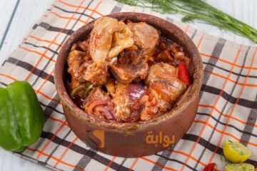 طاجن العكاوي بالبصل على طريقة المطاعم المصرية في الفرن