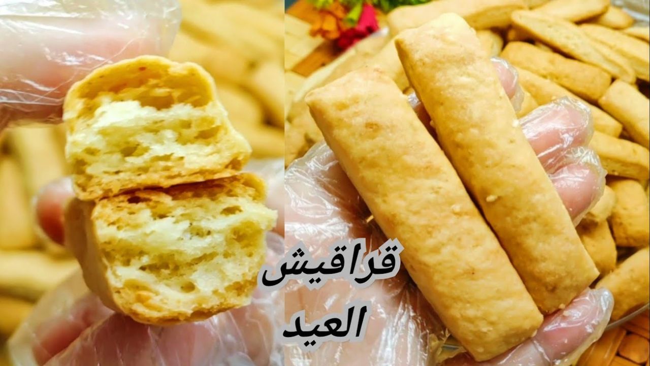 خدي أسرار الوصفة من أولها لأخرها.. قراقيش الفطار في البيت بوصفة هتخليكي البريمو وهتبقى أحلى من بتاعت الفرن 5 خدي أسرار الوصفة من أولها لأخرها.. قراقيش الفطار في البيت بوصفة هتخليكي البريمو وهتبقى أحلى من بتاعت الفرن