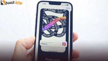 طريقة إنشاء حساب في ثريد: خطوة بخطوة 2024