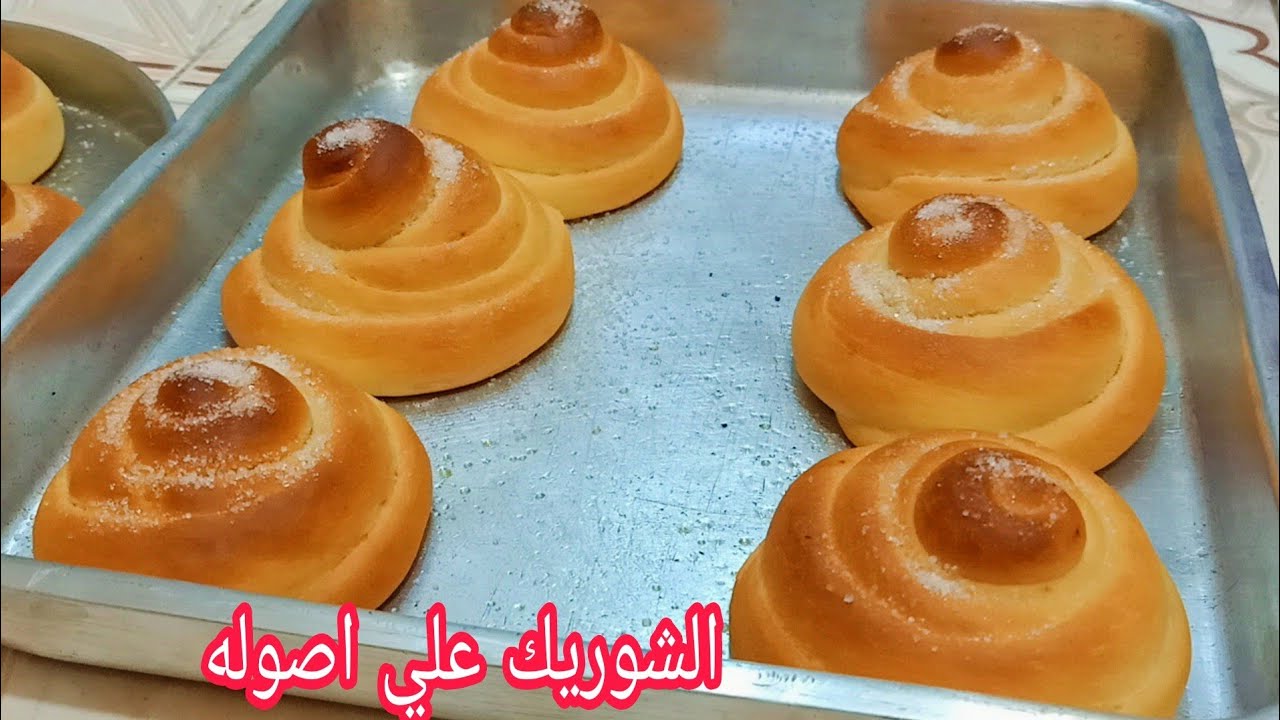أحلى معجنات هتبهرك اعرفي "طريقة عمل الشوريك البيتي" بالعجينة السحرية على أصولها 5 أحلى معجنات هتبهرك اعرفي “طريقة عمل الشوريك البيتي” بالعجينة السحرية على أصولها