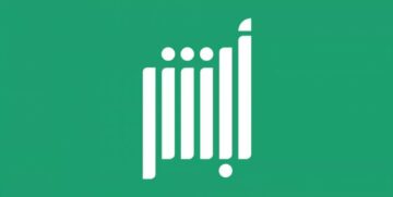 طريقة حجز موعد المرور عبر بوابة أبشر إلكترونيا في السعودية 2024-1445