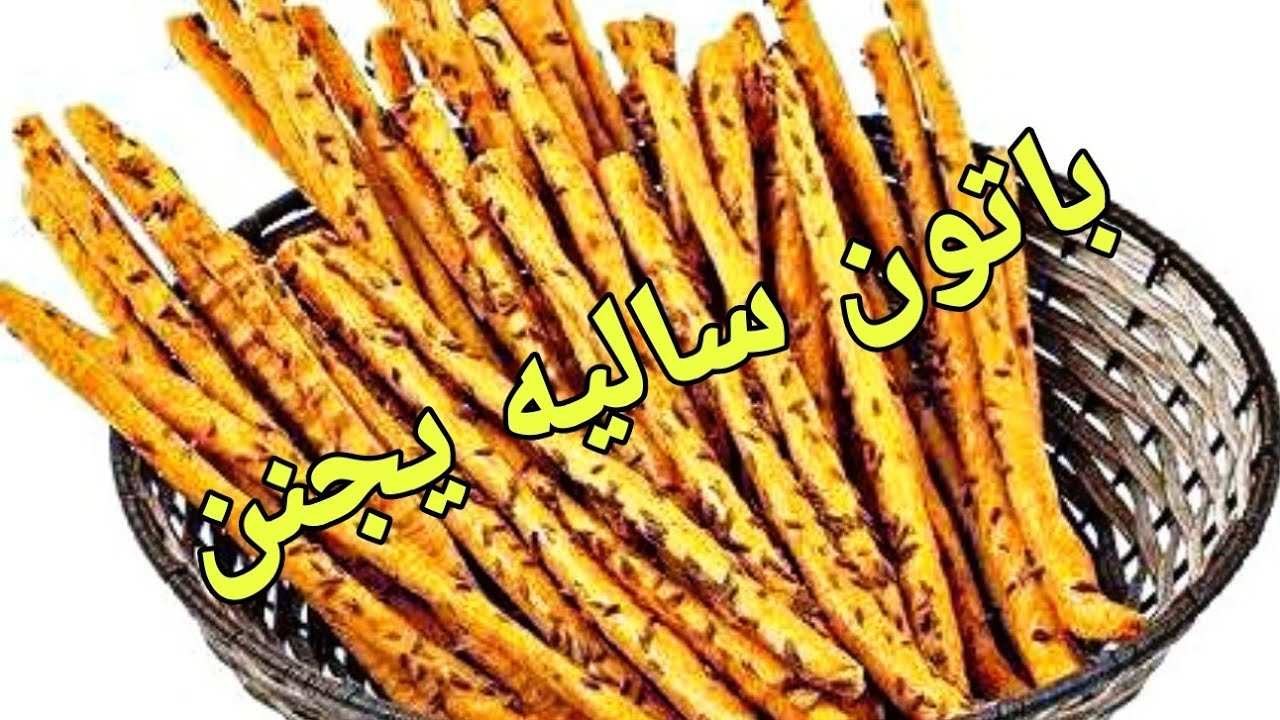 لزوم السقسقة لأحلى فطار.. الباتون سالية بأحلى قرمشة وبطعم رائع جهزيه بسرعة وهيعجب كل الاسرة 5 لزوم السقسقة لأحلى فطار.. الباتون سالية بأحلى قرمشة وبطعم رائع جهزيه بسرعة وهيعجب كل الاسرة