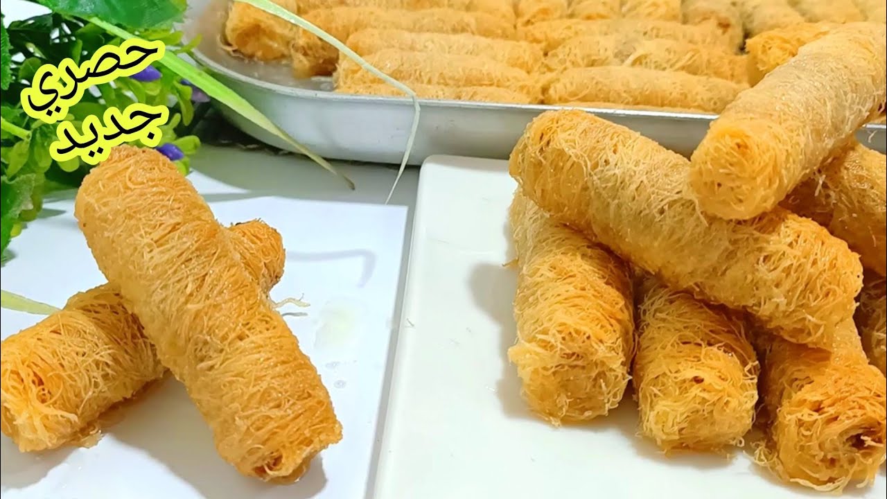 مش هتفرقيها عن الجاهزة.. أسهل طريقة عمل الكنافة العادية بالشربات طرية وخفيفة وطعم لا يُقاوم