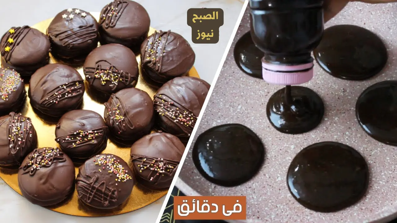 أقراص الكيك بالشيكولاتة.. لو عندك زجاجة فارغة هتعملي أحلى مينى كيك الطاسة بدون فرن في 5 دقائق 5 أقراص الكيك بالشيكولاتة.. لو عندك زجاجة فارغة هتعملي أحلى مينى كيك الطاسة بدون فرن في 5 دقائق