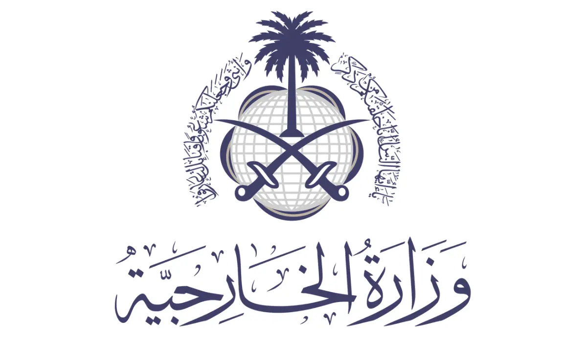طلب الزيارة العائلية في السعودية 2024 (الخطوات والشروط والرسوم)