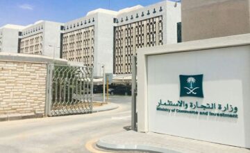طلب تجديد قيد وكالة تجارية الكترونيا 1445 بالخطوات الصحيحة من الموقع الرسمي