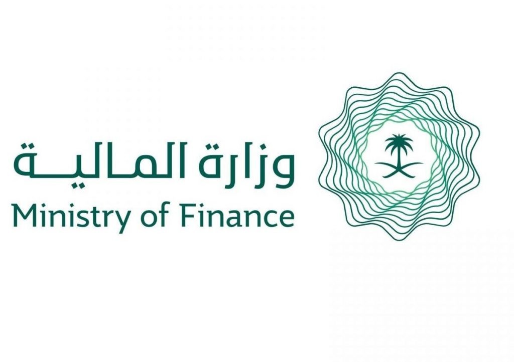 وزارة المالية استعلام عن اضرار السيول 2024 بالخطوات.. رابط الاستفسار عن التعويضات المالية 5 وزارة المالية استعلام عن اضرار السيول 2024 بالخطوات.. رابط الاستفسار عن التعويضات المالية
