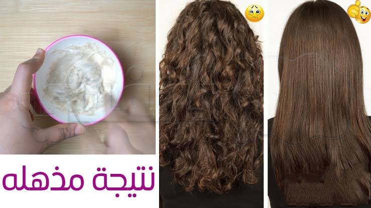 بدون مكواة أو بروتين.. كيفية فرد الشعر المجعد بطرق طبيعية 100% وبدون مواد كيميائية.. هتجيب معاكي من الآخر!