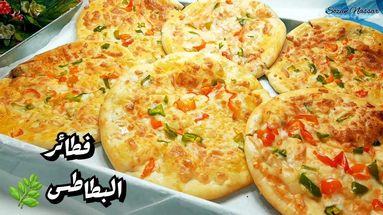 سحور خفيف ولذيذ في رمضان .. فطائر البطاطس المقرمشة في الطاسة بوصفة سهلة وسريعة التحضير 5 سحور خفيف ولذيذ في رمضان .. فطائر البطاطس المقرمشة في الطاسة بوصفة سهلة وسريعة التحضير