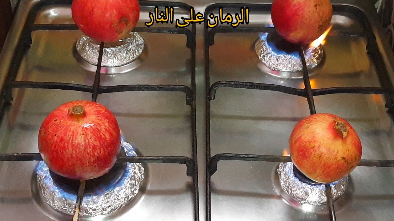 ارمي الرمان في الخلاط الكهربائي وشوفي ممكن تعملي بيه إيه هيوفر عليكي كتير 5 ارمي الرمان في الخلاط الكهربائي وشوفي ممكن تعملي بيه إيه هيوفر عليكي كتير