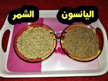 لنوم هادئ .. فوائد مشروب الشمر واليانسون وأهميتهم لجسم الإنسان