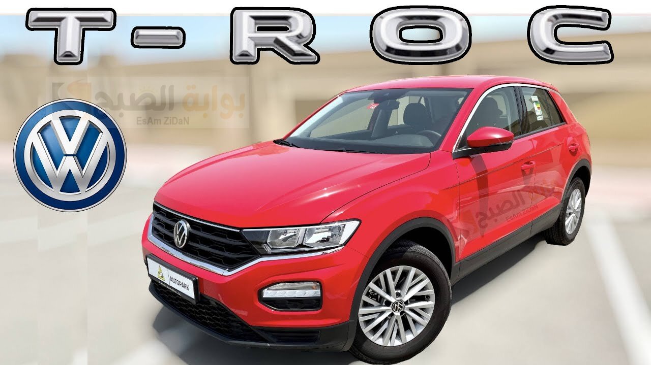 فولكس واجن تي روك Volkswagen T-Roc 2024 الجديدة كليا بمحرك قوى وتصميم عصرى 5 فولكس واجن تي روك Volkswagen T-Roc 2024 الجديدة كليا بمحرك قوى وتصميم عصرى