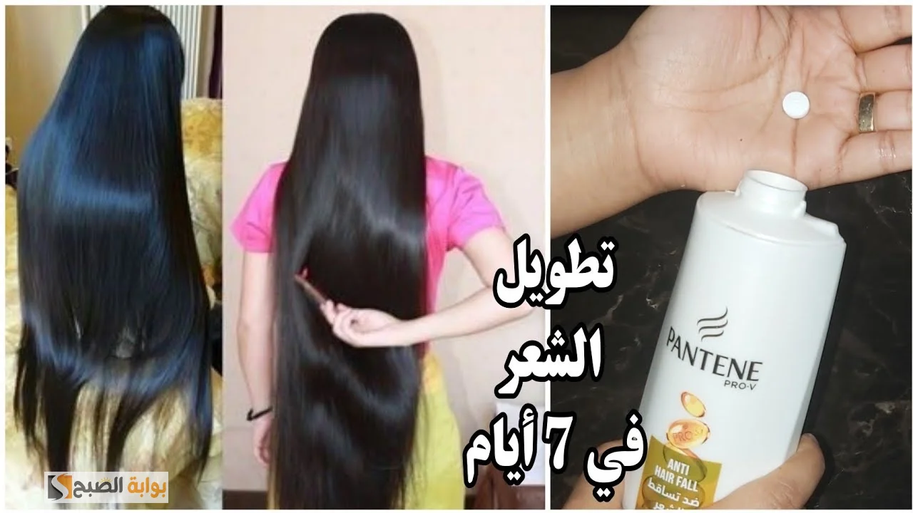 قناع زيت جوز الهند وعشبة القراص للشعر معجزة حقيقية تجعل شعرك ينمو كالمجمون بدون توقف “جربيها الآن”