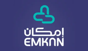 قرض إمكان الراجحي لمستفيدي الضمان الاجتماعي المطور 1445 (خطوات التقديم والشروط والمستندات المطلوبة)
