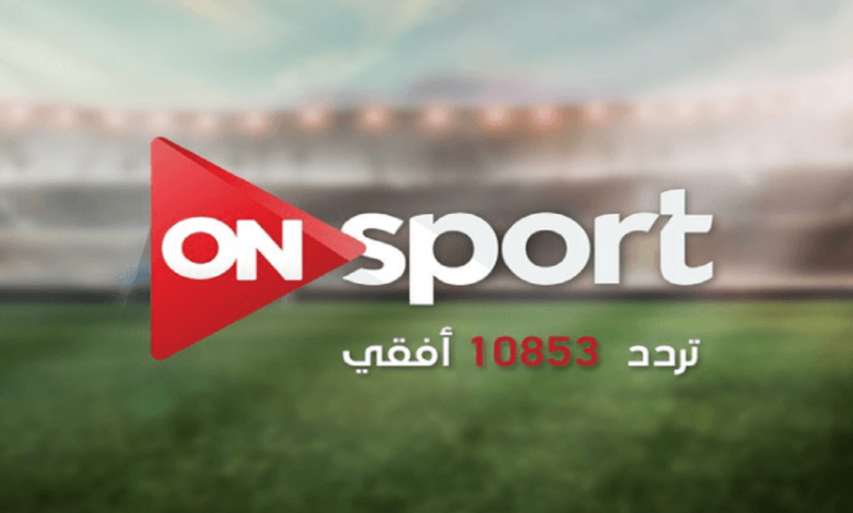 قناة أون تايم سبورت وحقيقة نقلها لمباريات مصر في كأس الأمم الإفريقية 2024 مجانًا عبر النايل سات
