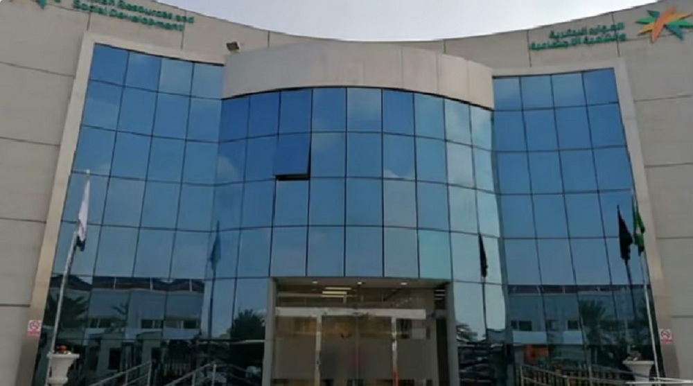 كيف تتصرفون إذا رفضت جهة العمل إجازتكم المرضية؟ الموارد البشرية تُجيب 5 كيف تتصرفون إذا رفضت جهة العمل إجازتكم المرضية؟ الموارد البشرية تُجيب