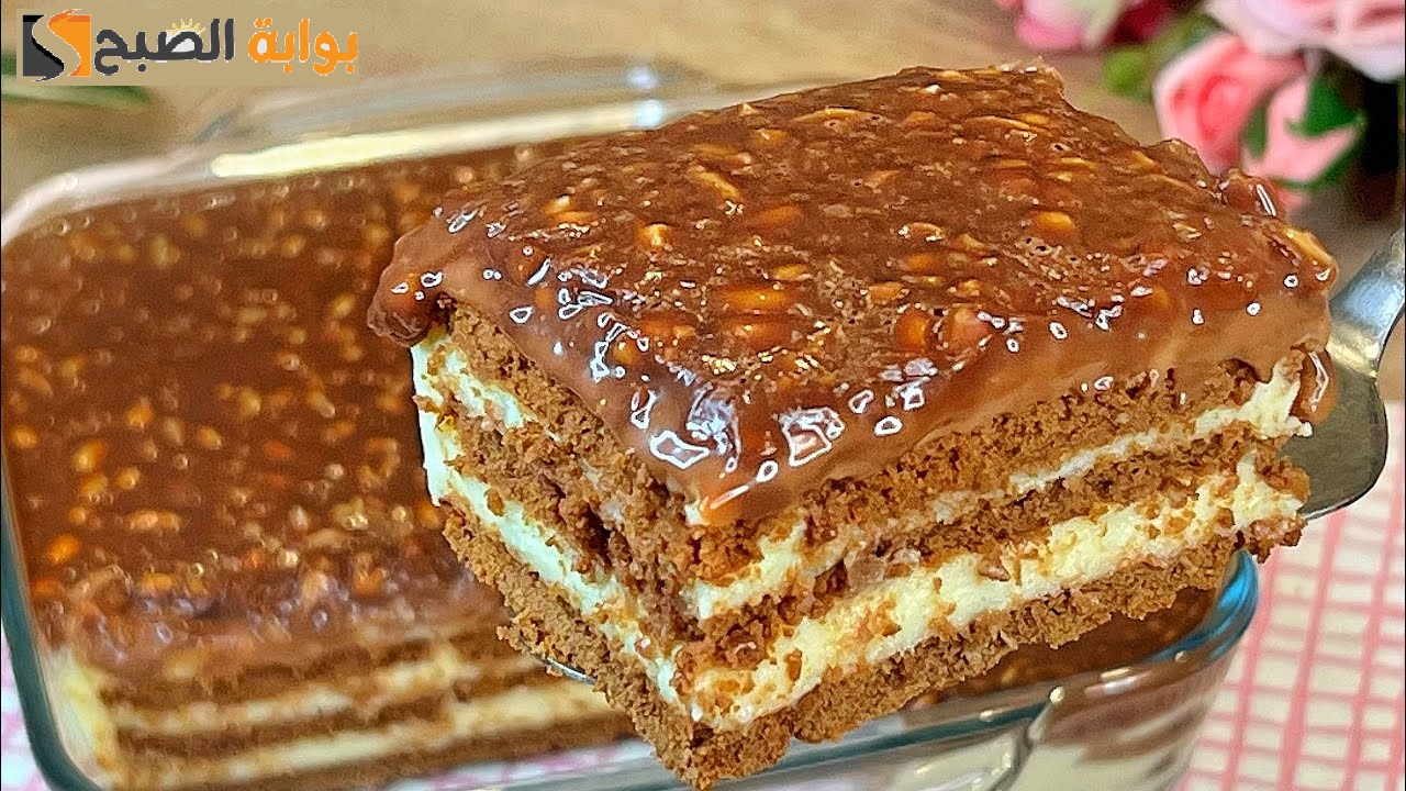 أحلى من الجاتوه أعملي كيكة بسكوت الشوكولاتة على البارد بدون فرن 5 أحلى من الجاتوه أعملي كيكة بسكوت الشوكولاتة على البارد بدون فرن