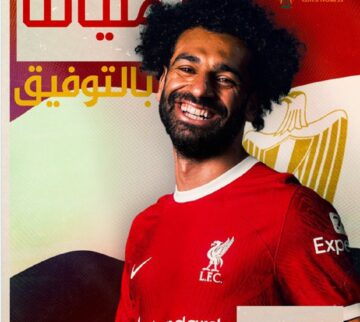 ليفربول يوجه رسالة هامة للنجم المصري “محمد صلاح” قبل اطلاق بطولة أمم إفريقيا في كوت ديفوار