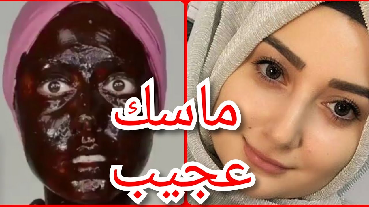 طريقة عمل ماسك القهوة لتفتيح البشرة 3 درجات بطريقة سهلة وبسيطة 5 طريقة عمل ماسك القهوة لتفتيح البشرة 3 درجات بطريقة سهلة وبسيطة
