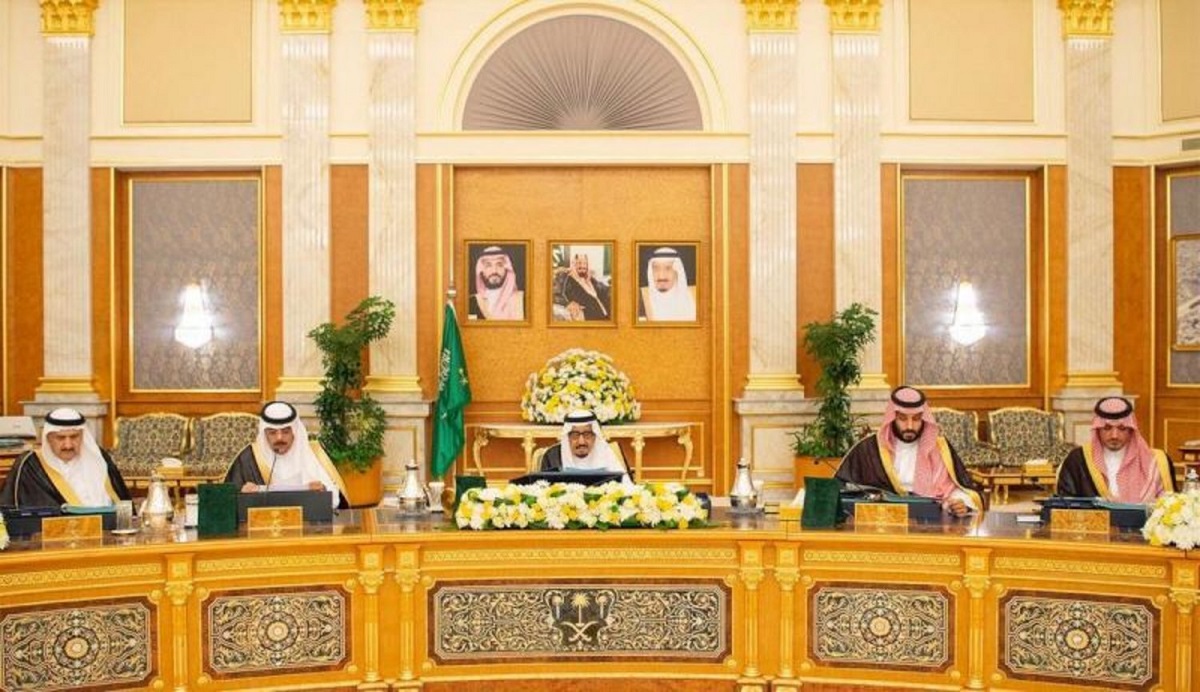 تعديل عطلة العيدين: 4 أيام عمل على الأقل لجميع الجهات الحكومية التي تطبق نظام العمل