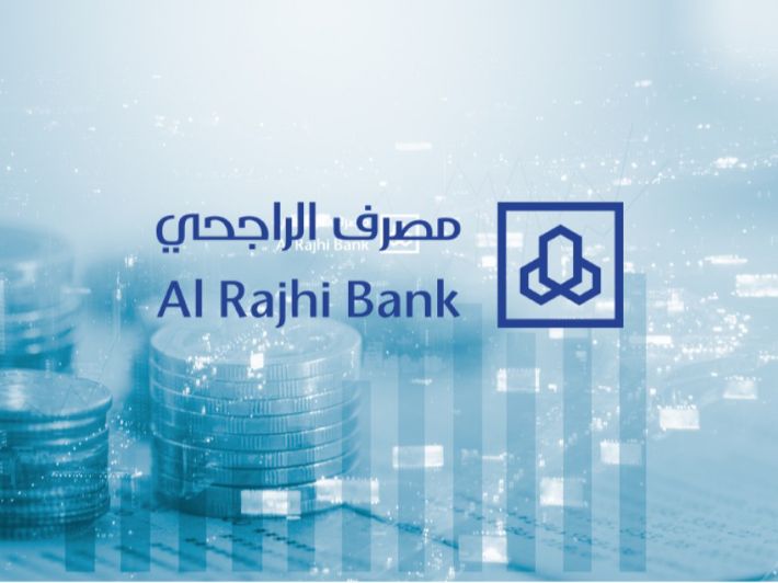 مواعيد تحويل بنك الراجحي كافة أيام الأسبوع 5 مواعيد تحويل بنك الراجحي كافة أيام الأسبوع