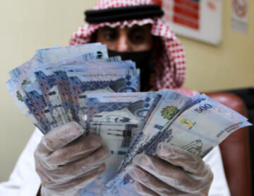 كيفية الفصل من التأمينات الاجتماعية وتعديل سبب الاستبعاد