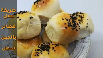 معجنات الجبن والزيتون بقوام هش وخفيف ومذاق رائع