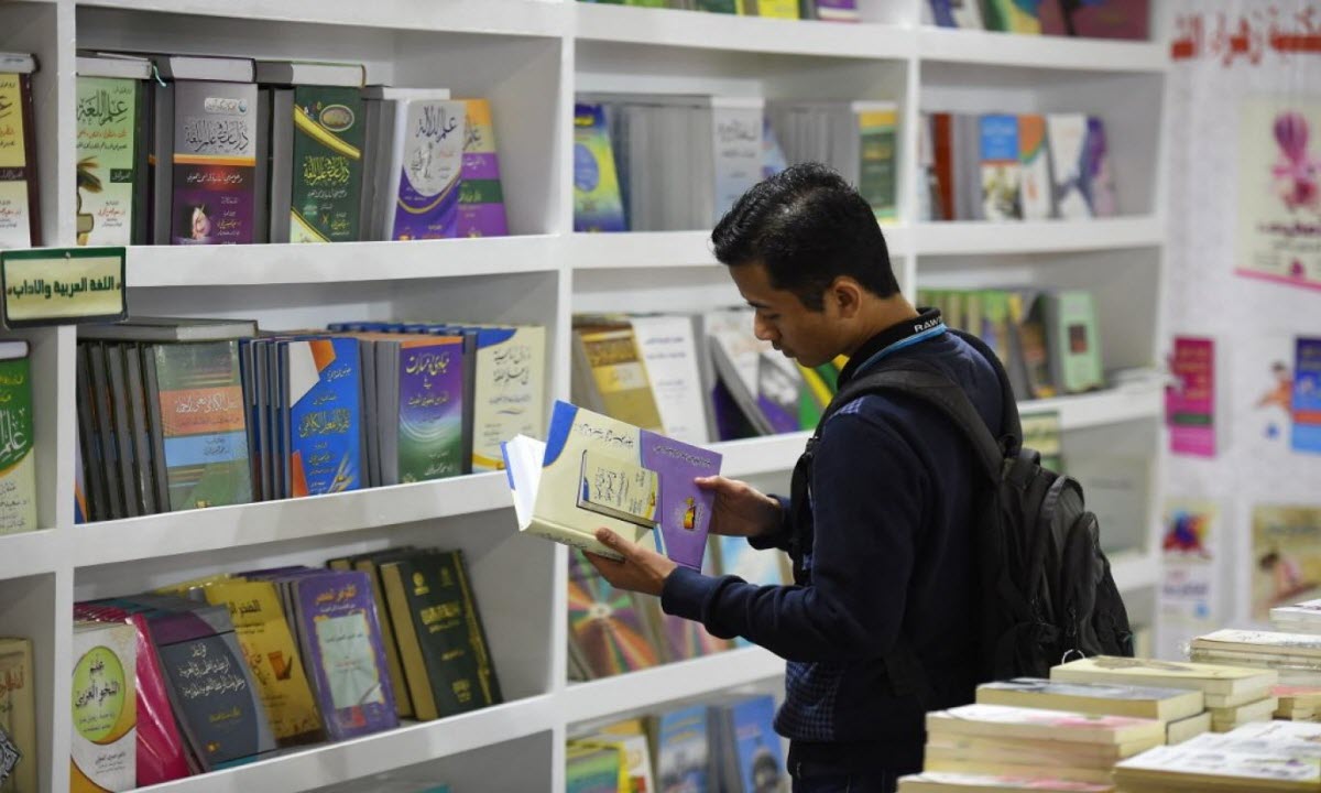 سعر تذكرة معرض الكتاب الدولي 2024 وكيفية حجزها عبر الإنترنت 5 سعر تذكرة معرض الكتاب الدولي 2024 وكيفية حجزها عبر الإنترنت