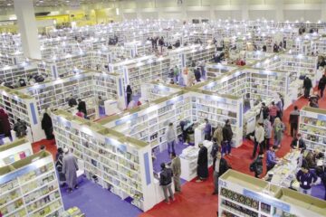 من أي مكان هتوصل.. أسهل طريقة للوصول إلى معرض الكتاب