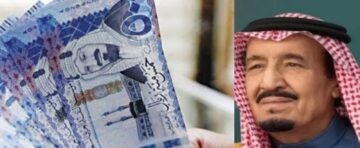 أمر ملكي بصرف مكرمة ملكية 1000 ريال لمستفيدي حساب المواطن في رمضان 1446.. “الموارد البشرية تحسم الجدل”