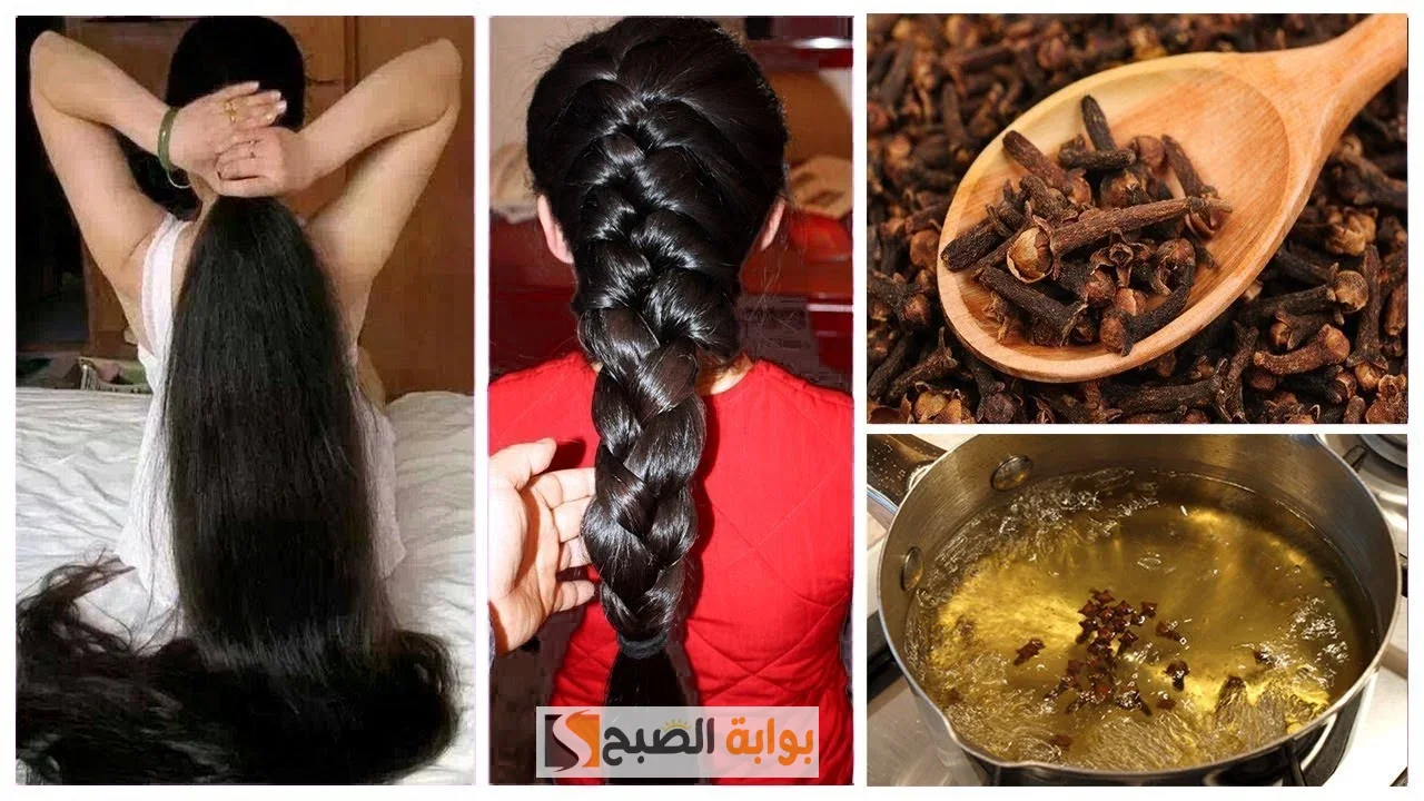 حتى لو شعرك عاجز بخاج القرنفل مع الثوم لتطويل الشعر "شعرك هيعدي ركبتك" 5 حتى لو شعرك عاجز بخاج القرنفل مع الثوم لتطويل الشعر “شعرك هيعدي ركبتك”