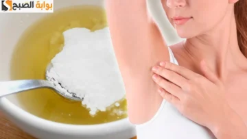 اخلصي من رائحة العرق للأبد عن طريق مزيل الشبة وعصير الليمون “ريحتك هتبقى فواحة زي المسك”