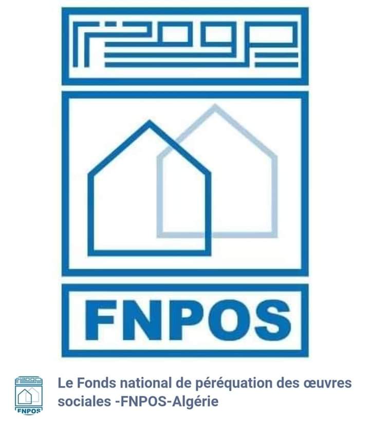 ملف إعانة 50 مليون سنتيم للتسجيل في fnpos دعم السكن الريفي 2024 منحة السكن الاجتماعي التساهمي 5 ملف إعانة 50 مليون سنتيم للتسجيل في fnpos دعم السكن الريفي 2024 منحة السكن الاجتماعي التساهمي
