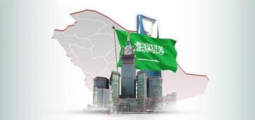 شروط استخراج إقامة مستثمر في المملكة وما الشروط المطلوبة 1445؟