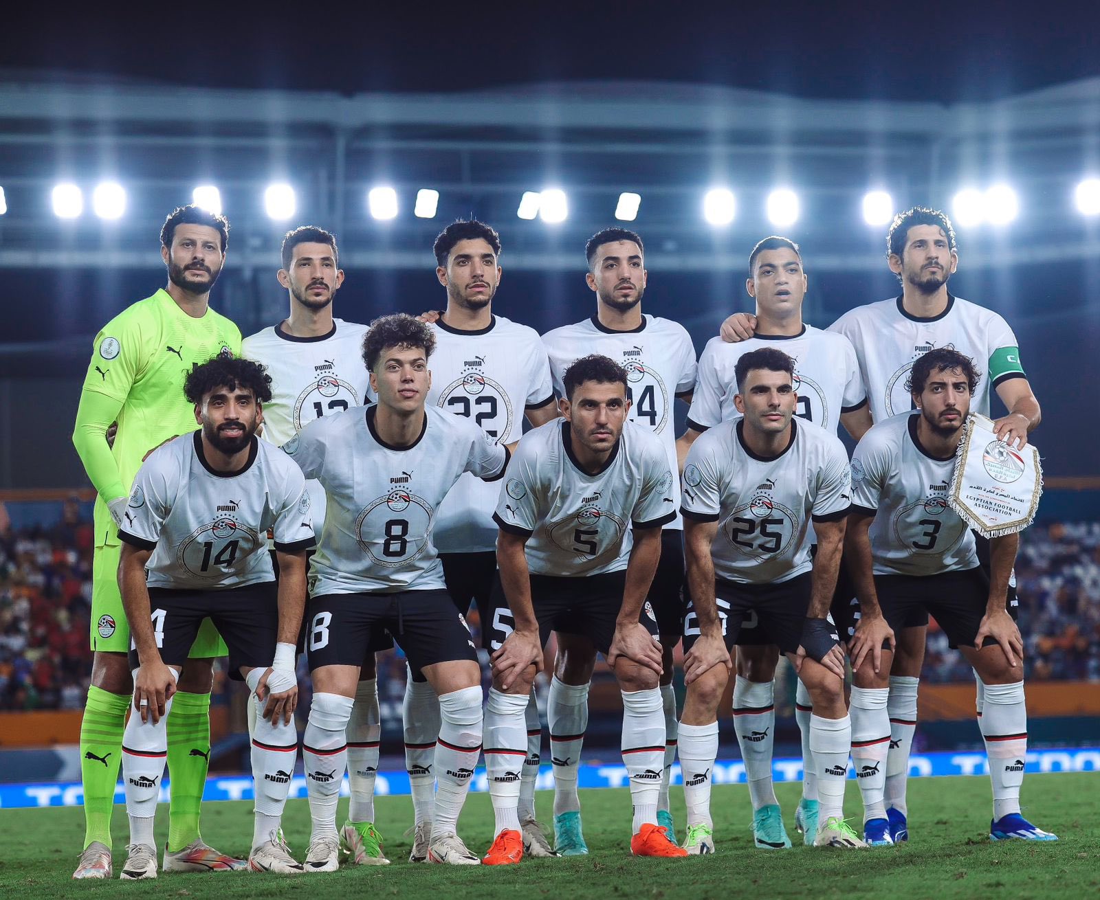 بعد الصعود لدور الـ 16.. موعد مباراة مصر في بطولة كأس الأمم الإفريقية 5 بعد الصعود لدور الـ 16.. موعد مباراة مصر في بطولة كأس الأمم الإفريقية