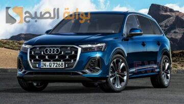 مواصفات اودي Q7 2024 فيس ليفت الكشف عنها رسميًا كأفضل سيارة SUV ألمانية الآن سعر Audi Q7 2024